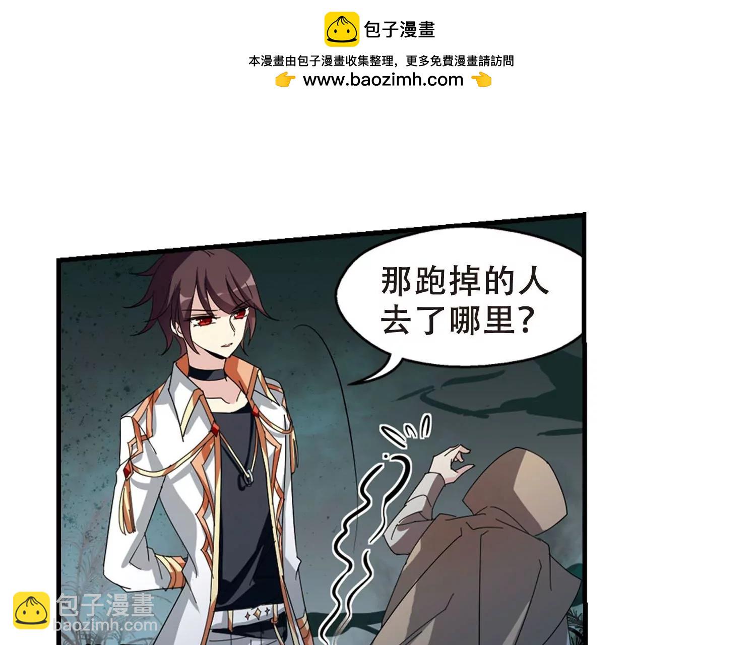 第648话  变质的爱242