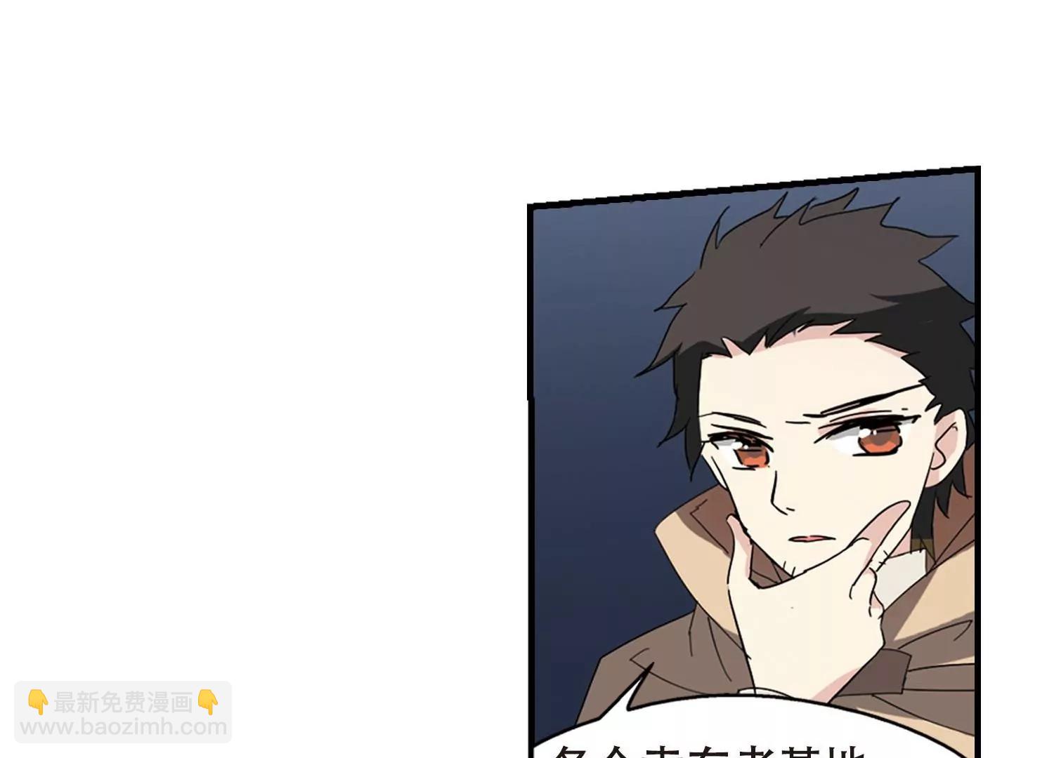 第648话  变质的爱244