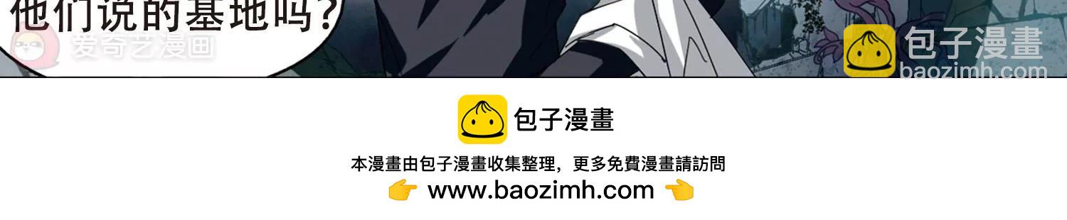 第648话  变质的爱249