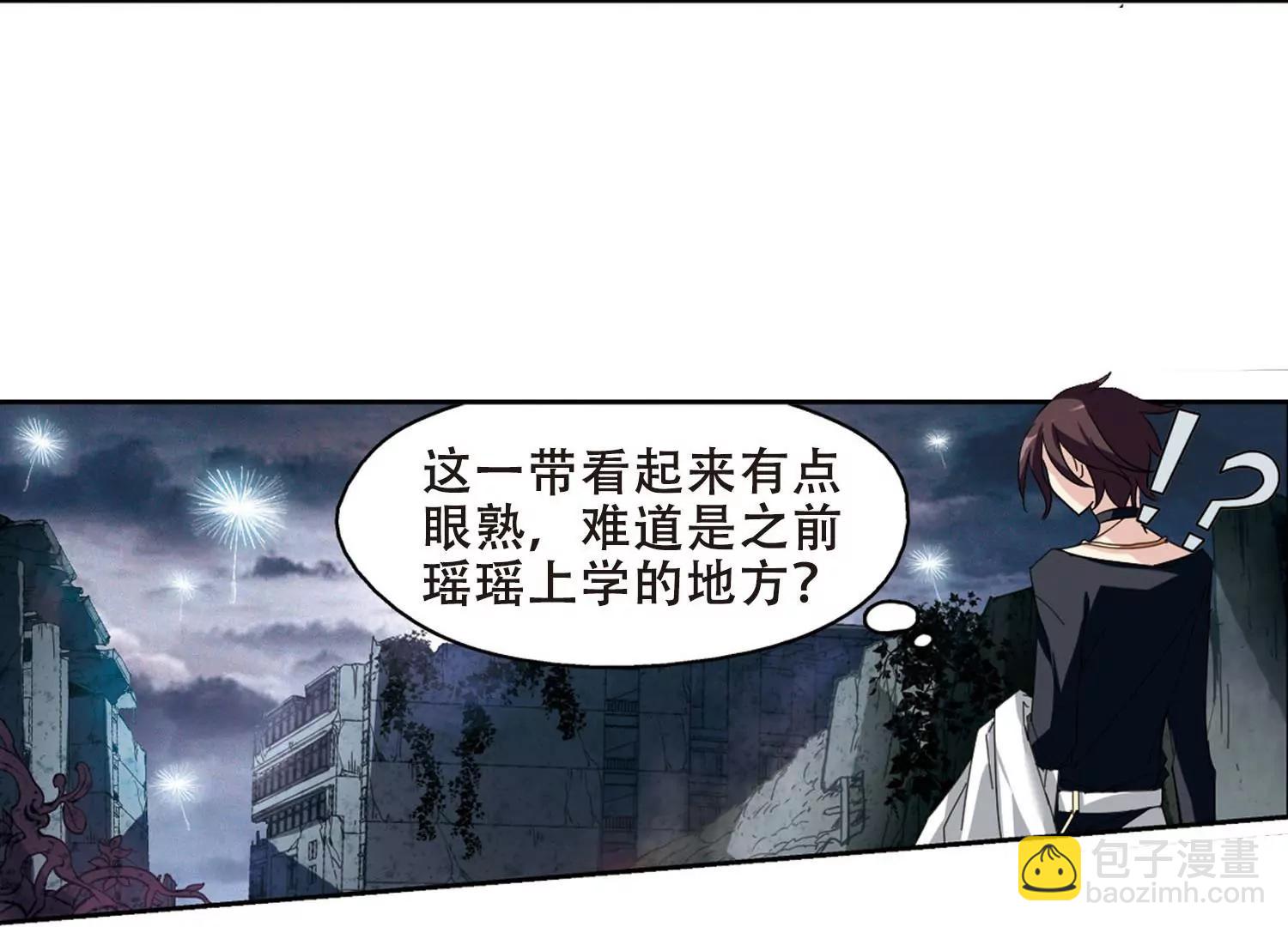 第648话  变质的爱254