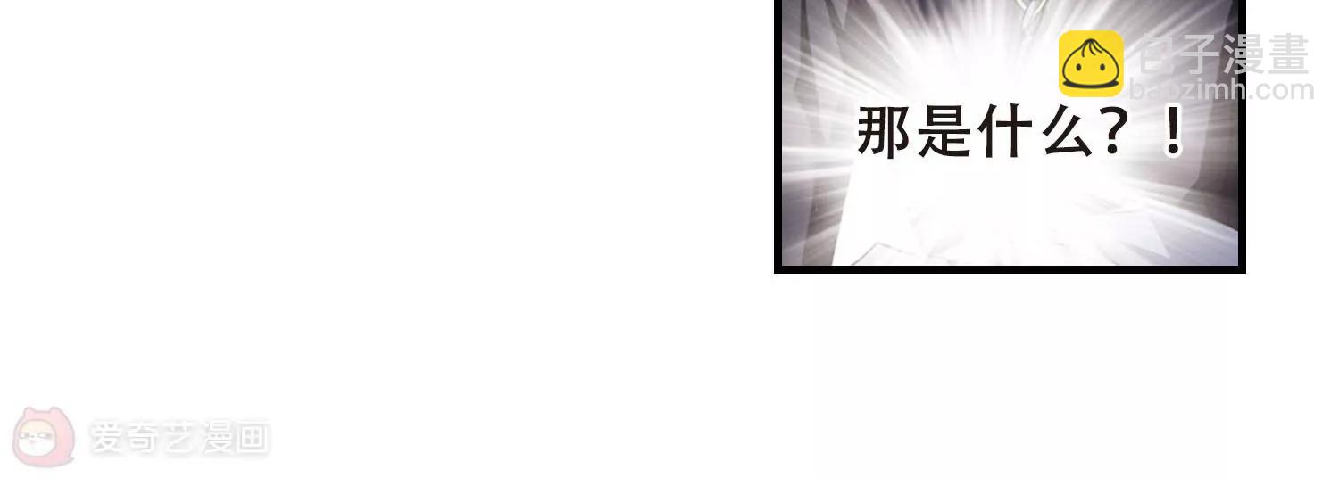 第648话  变质的爱259