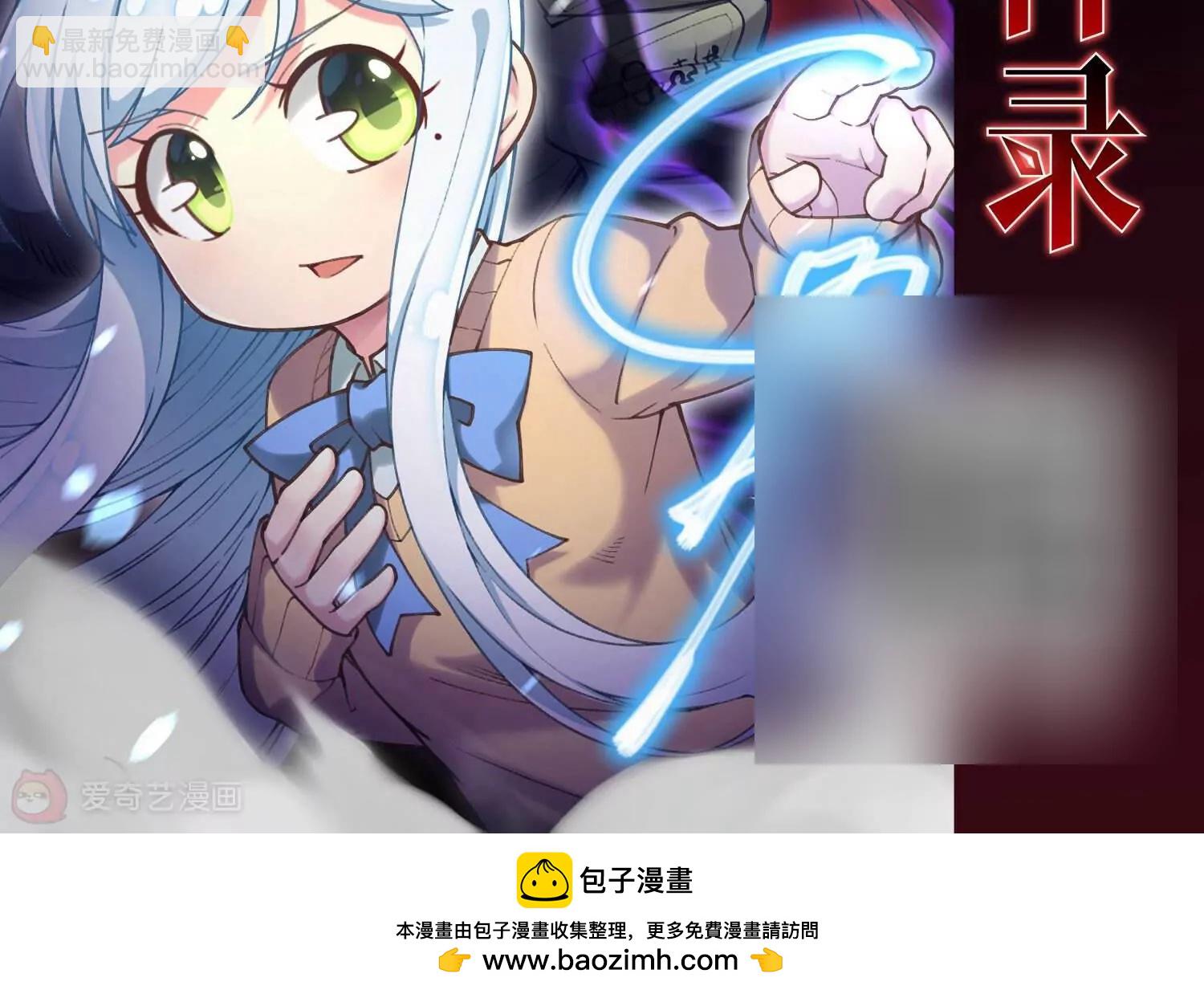 第648话  变质的爱265