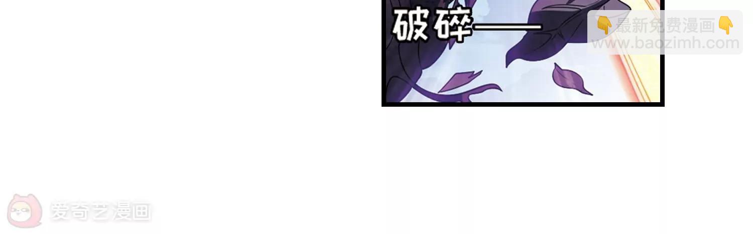 第649话  你是谁118