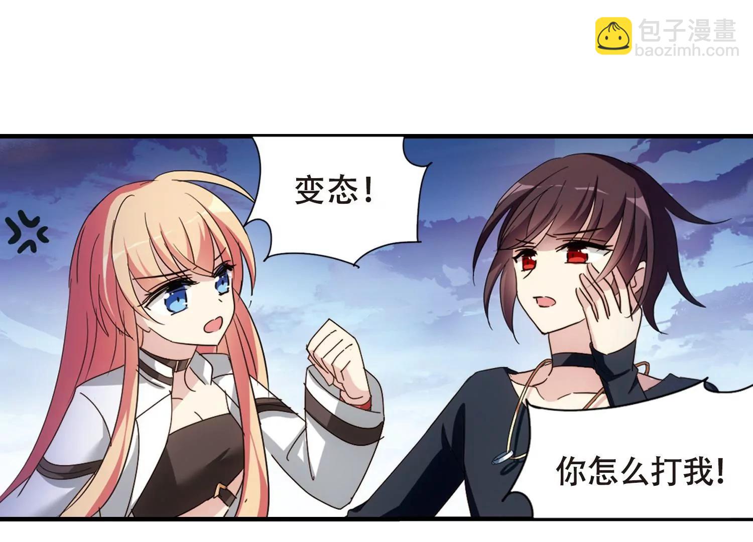 第649话  你是谁132