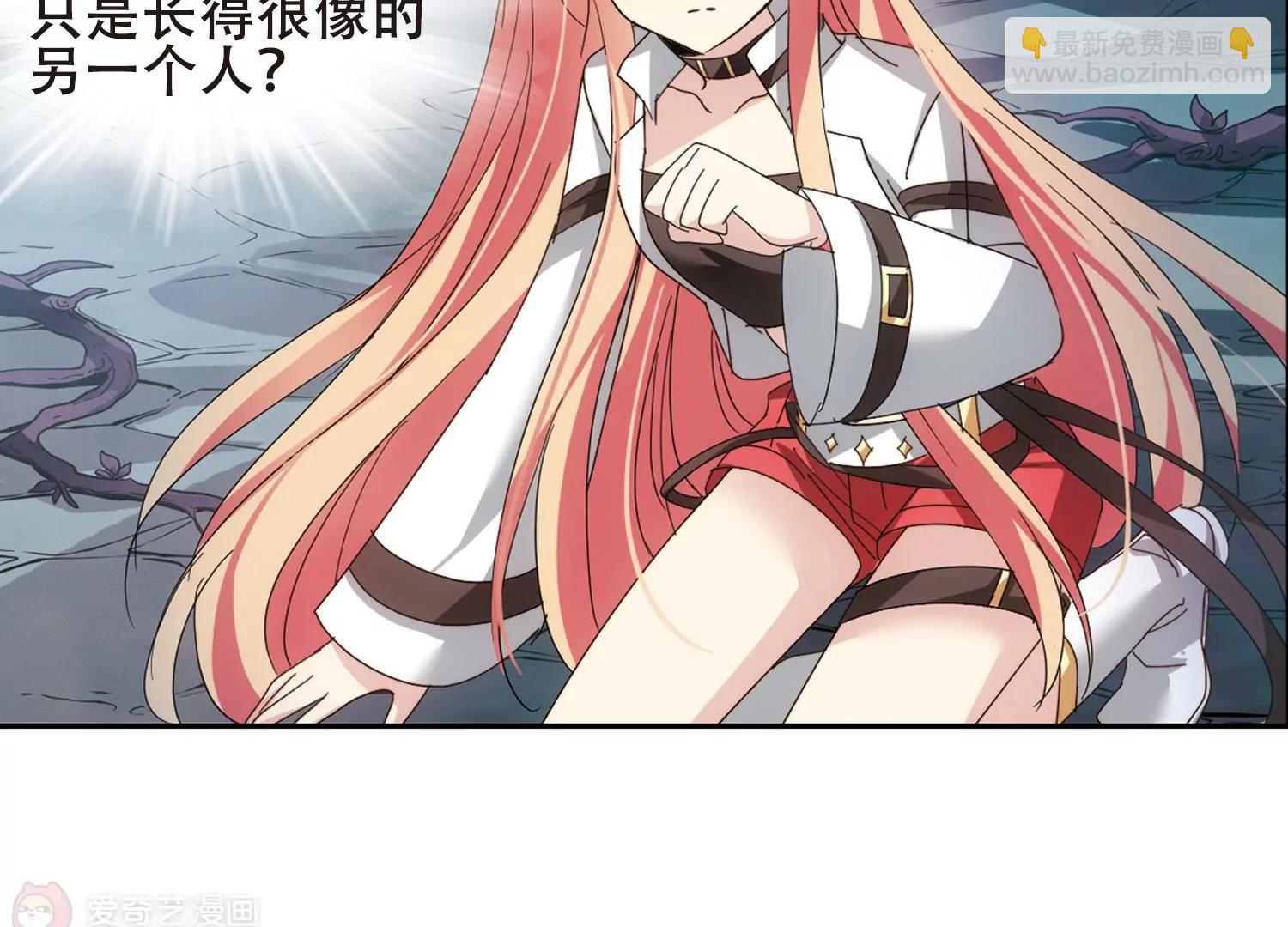 第649话  你是谁135