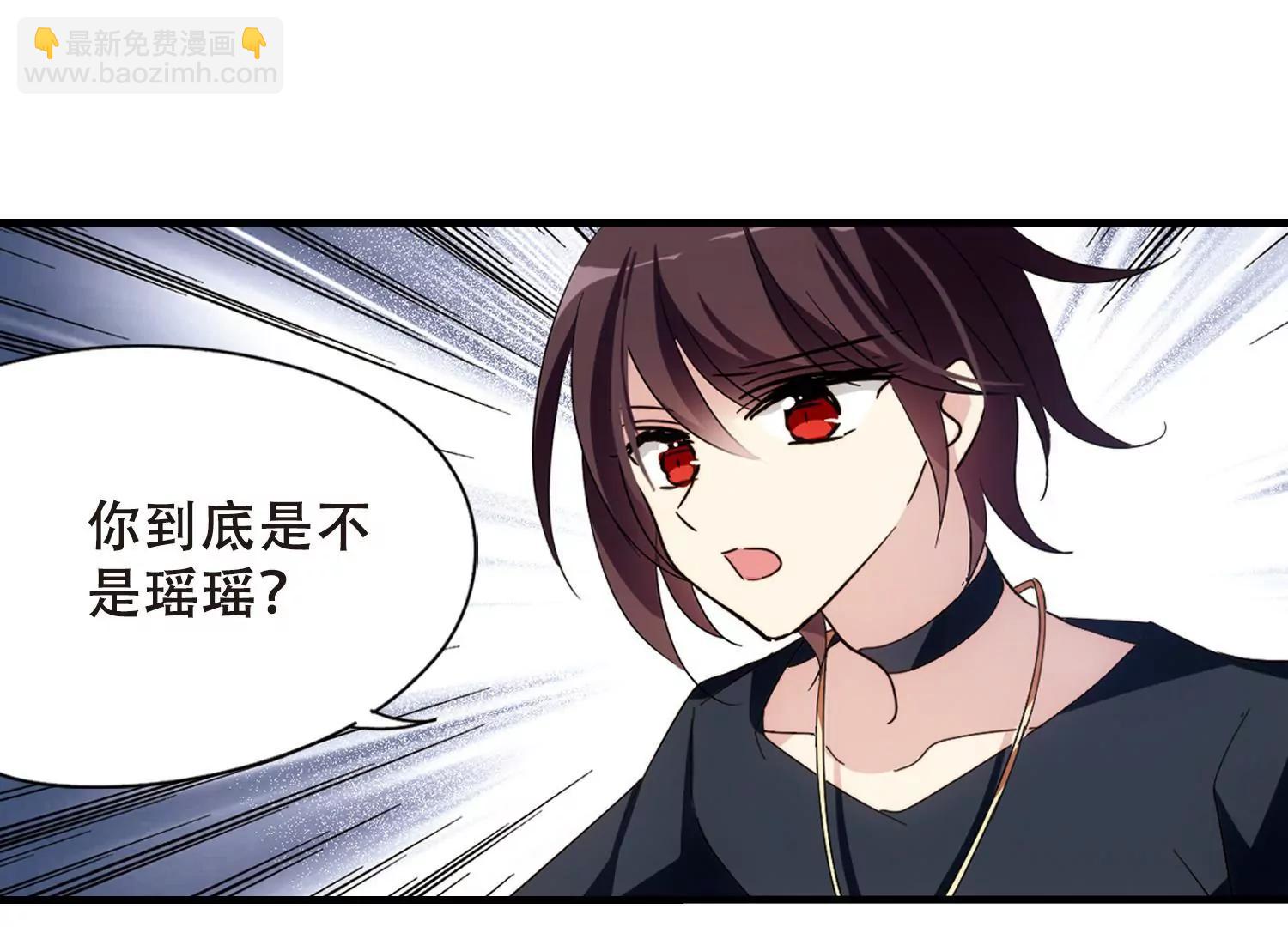 第649话  你是谁137