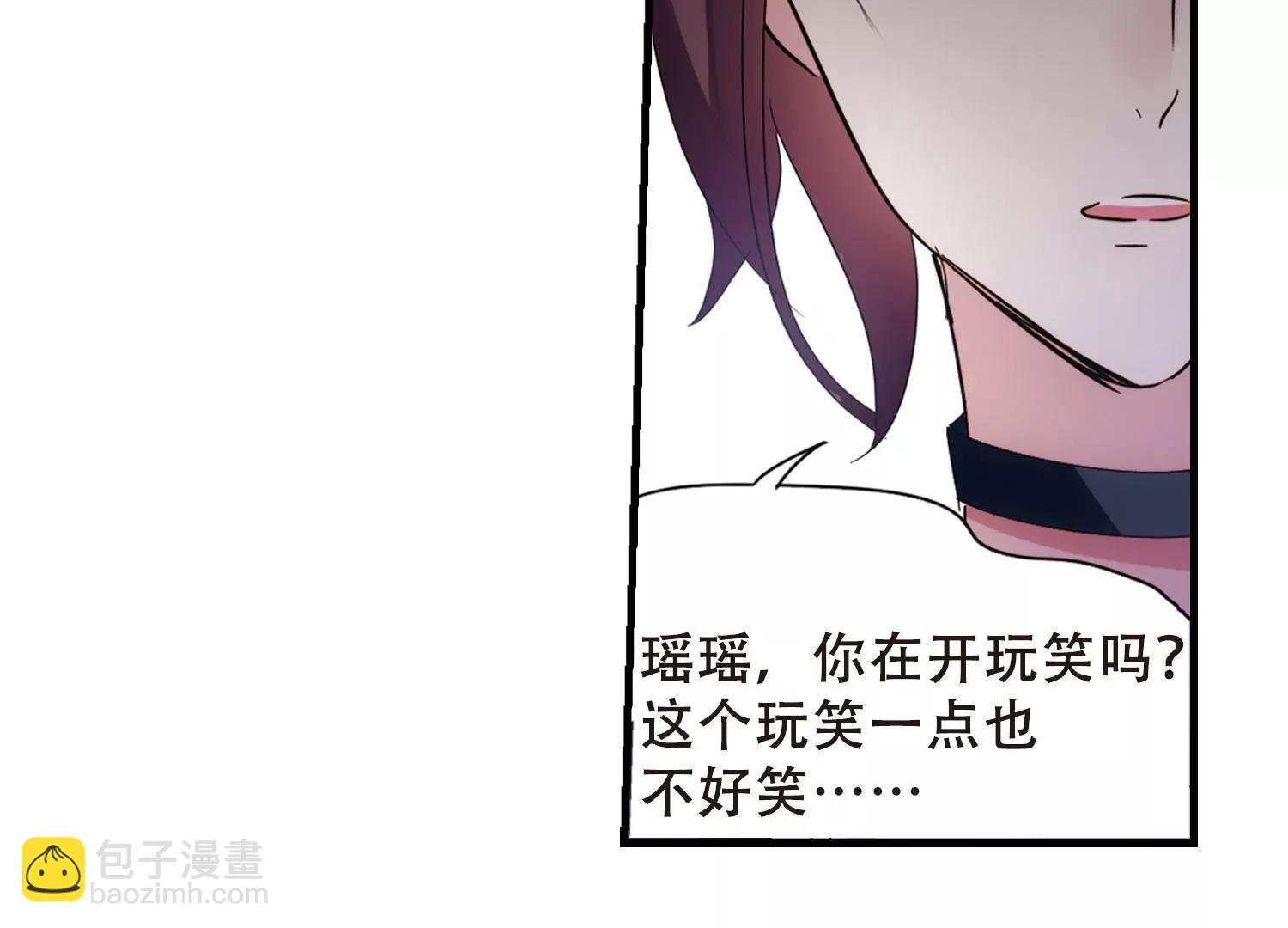 第649话  你是谁143