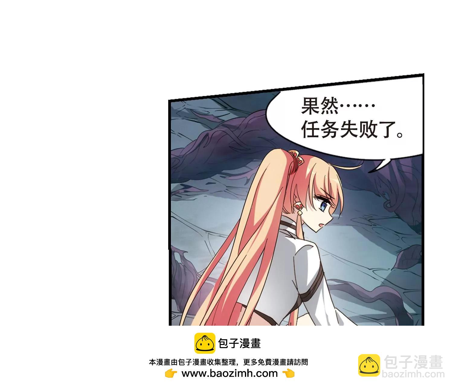 第649话  你是谁153