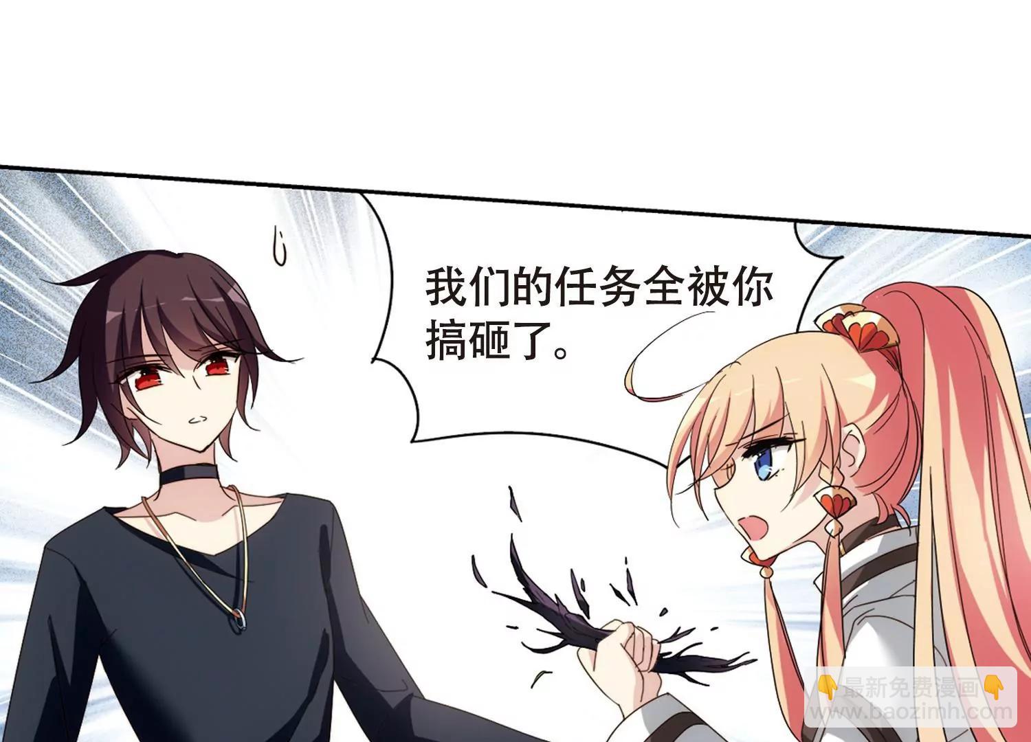 第649话  你是谁158