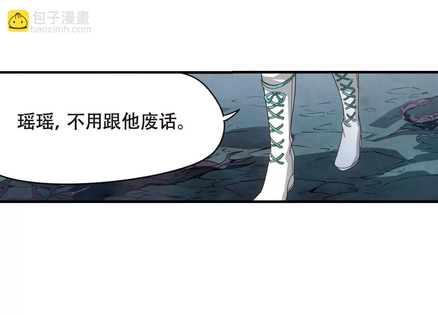 第649话  你是谁160