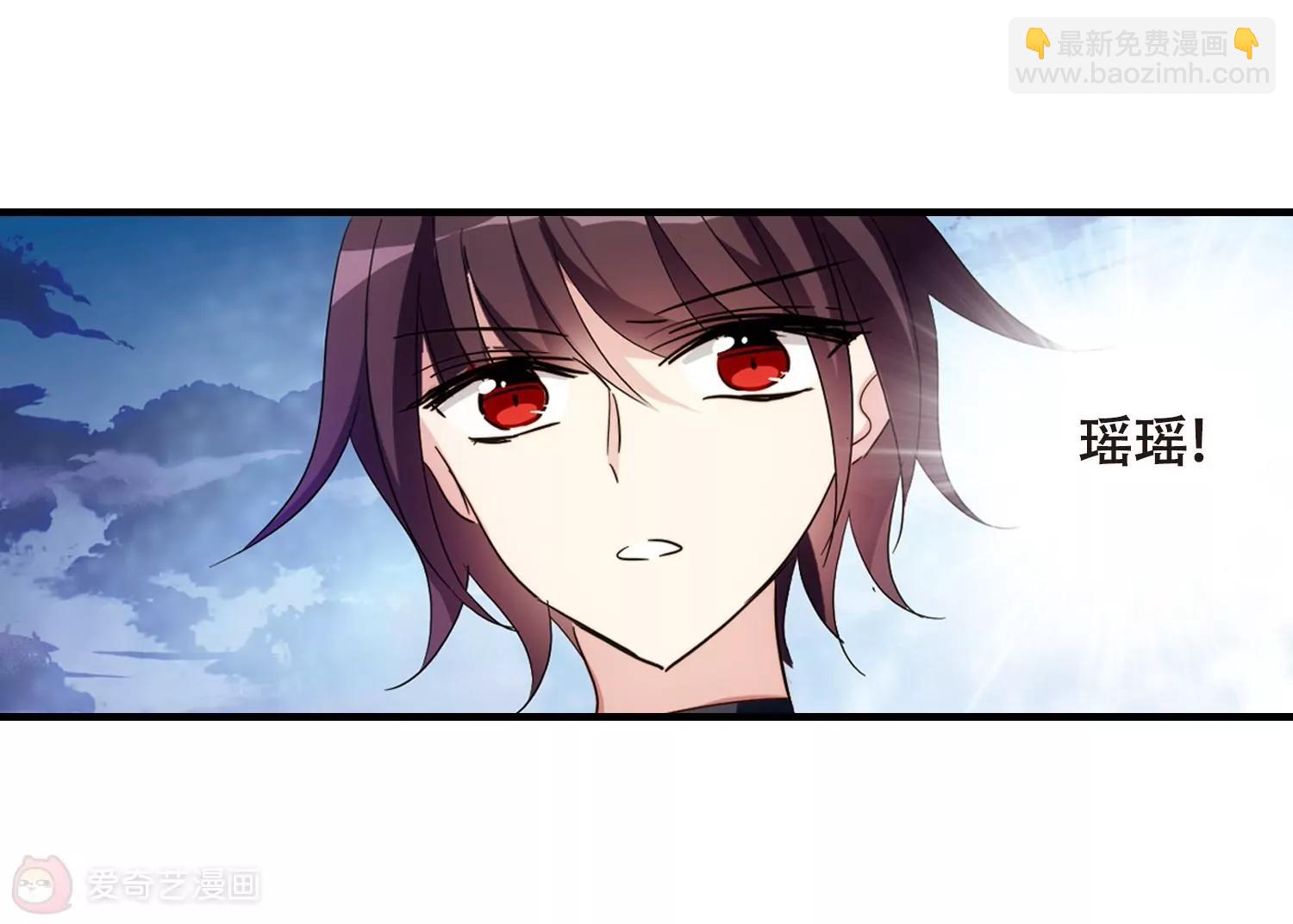 第649话  你是谁18