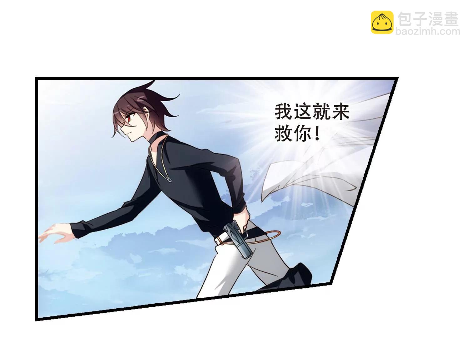 第649话  你是谁19