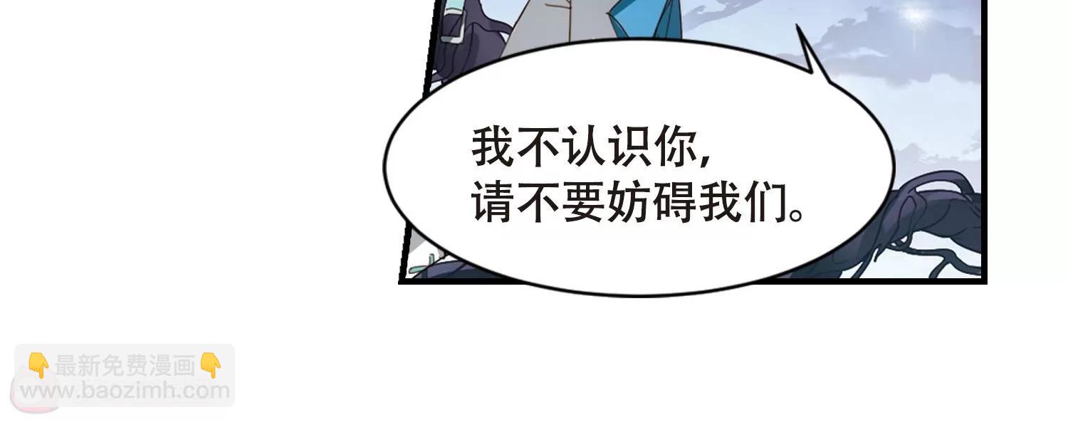 第650话  你是谁210