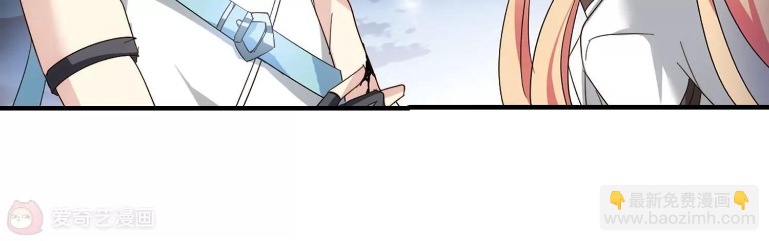 第650话  你是谁214