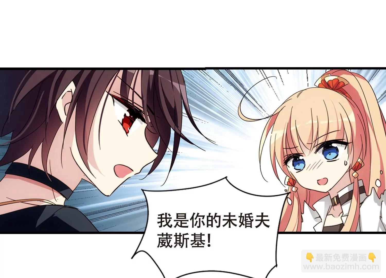 第650话  你是谁225