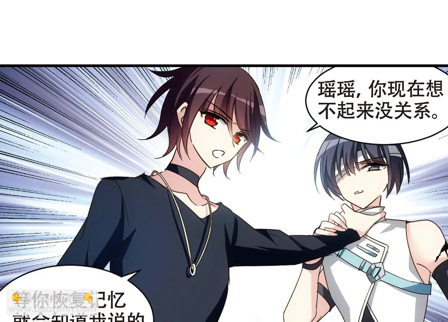 第650话  你是谁239