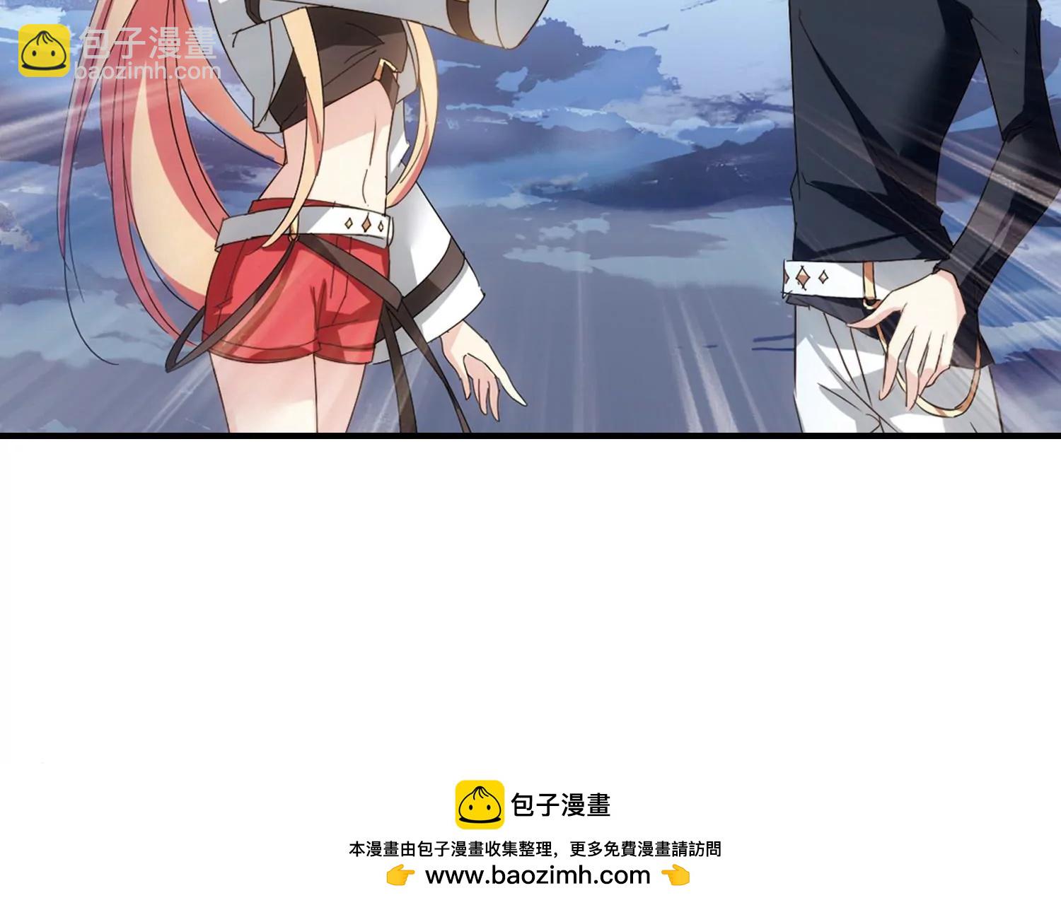 第650话  你是谁249