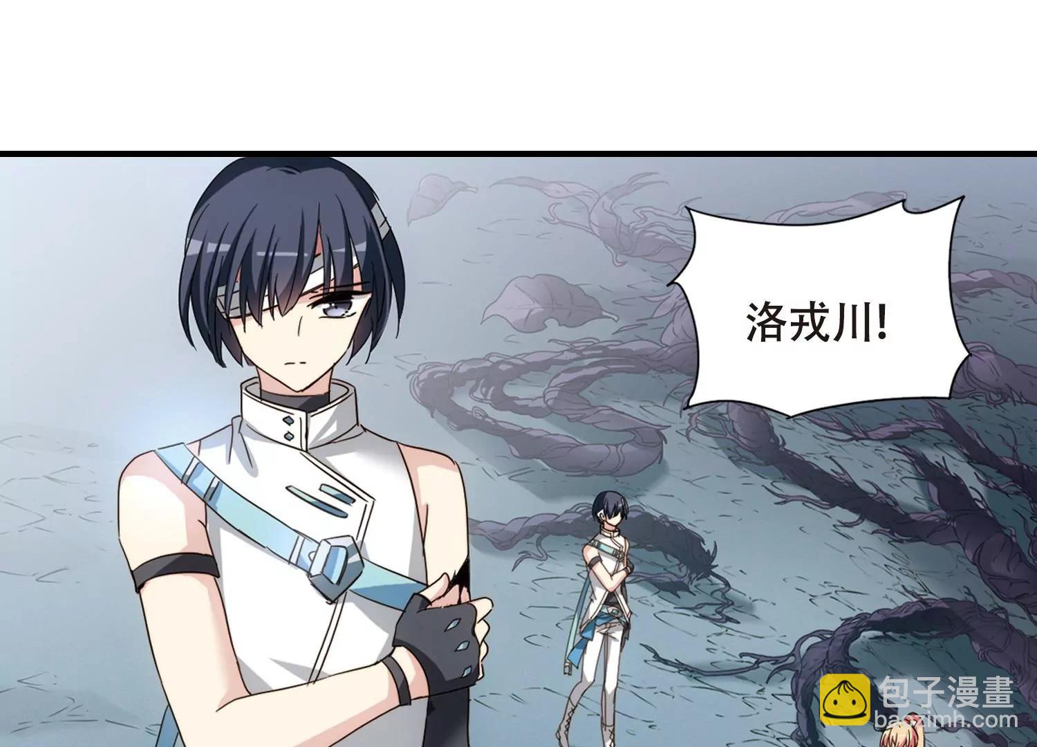 第650话  你是谁25