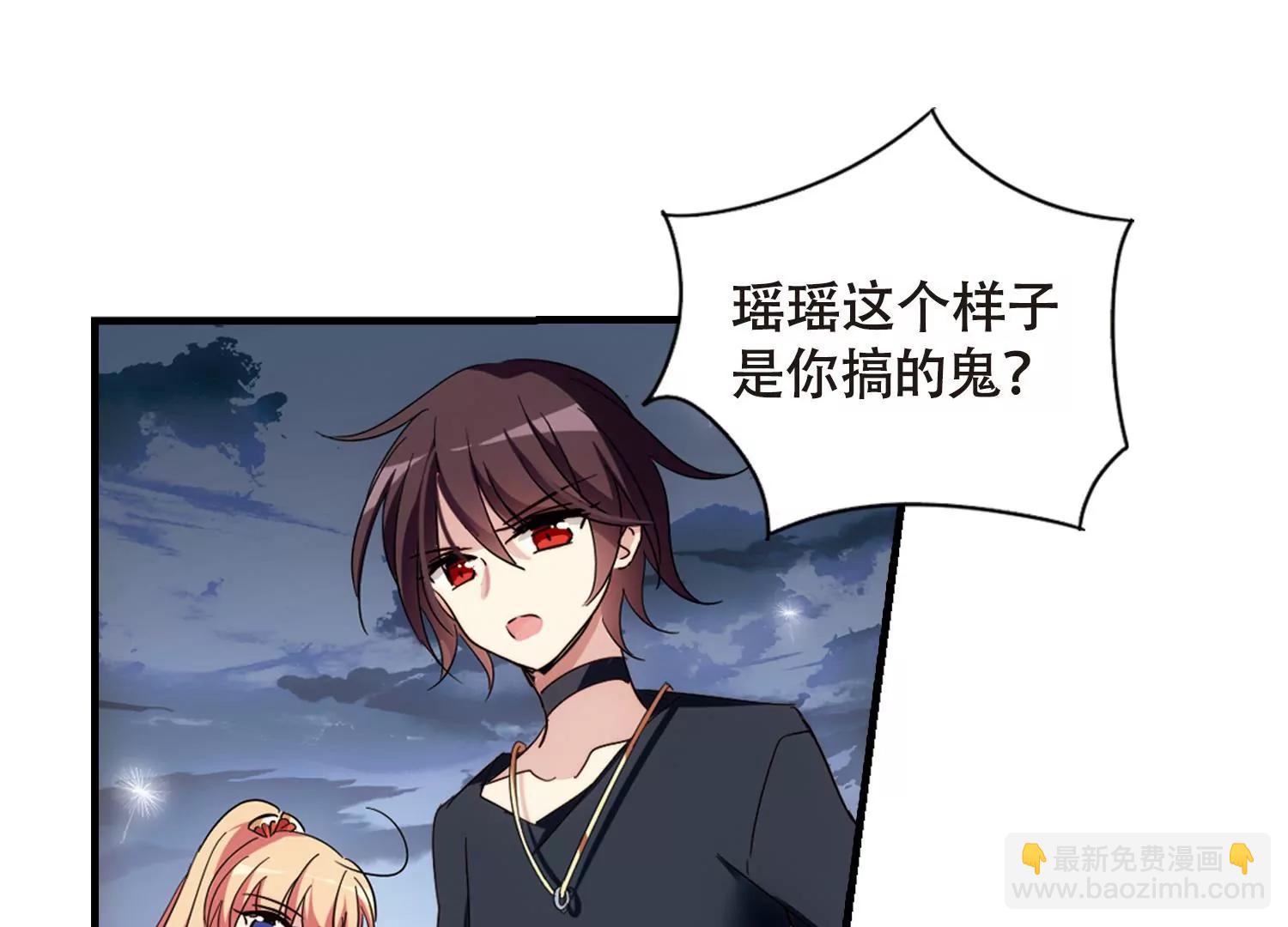 第650话  你是谁27