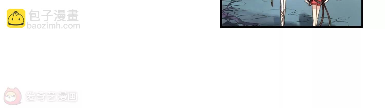 第651话  不需要你的东西127