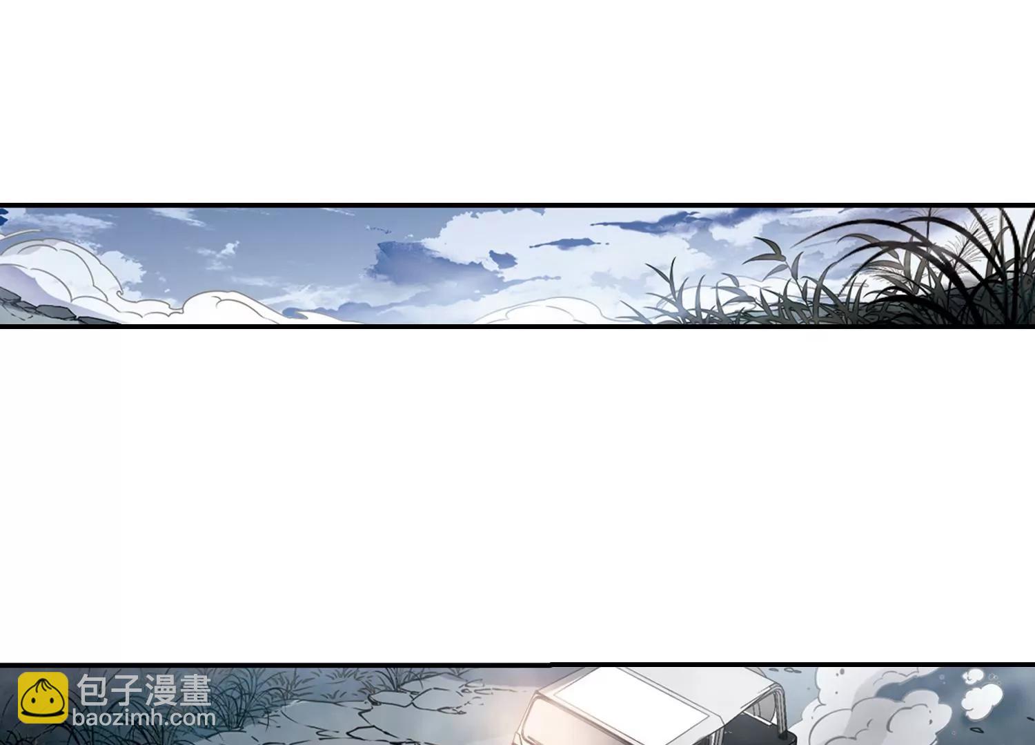 第651话  不需要你的东西135