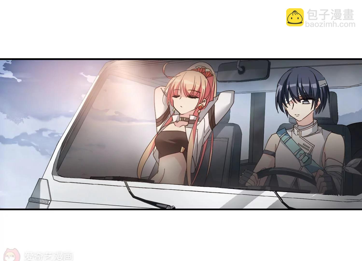 第651话  不需要你的东西137