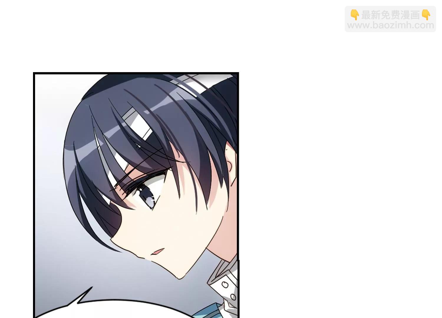 第651话  不需要你的东西139