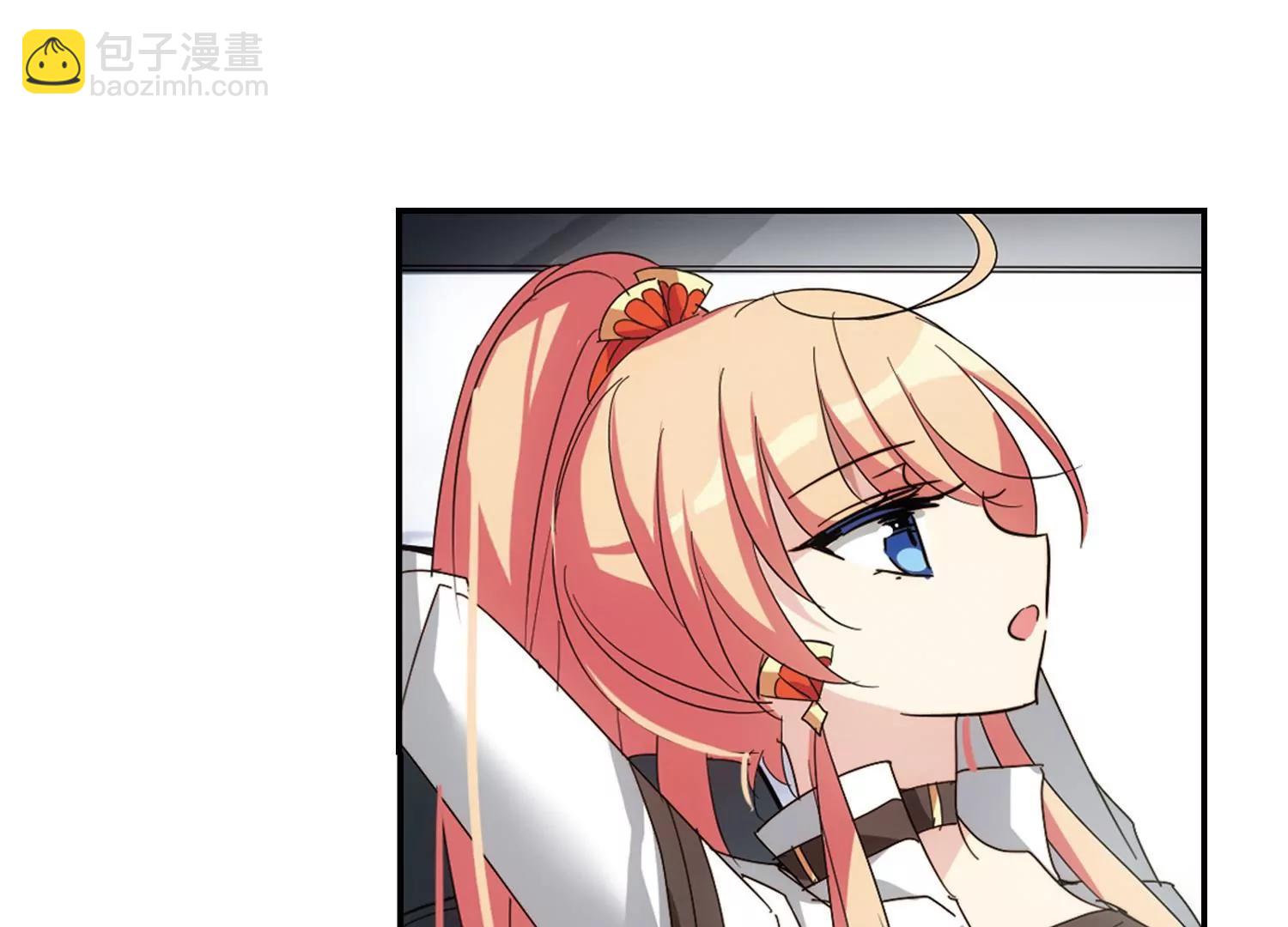 第651话  不需要你的东西141