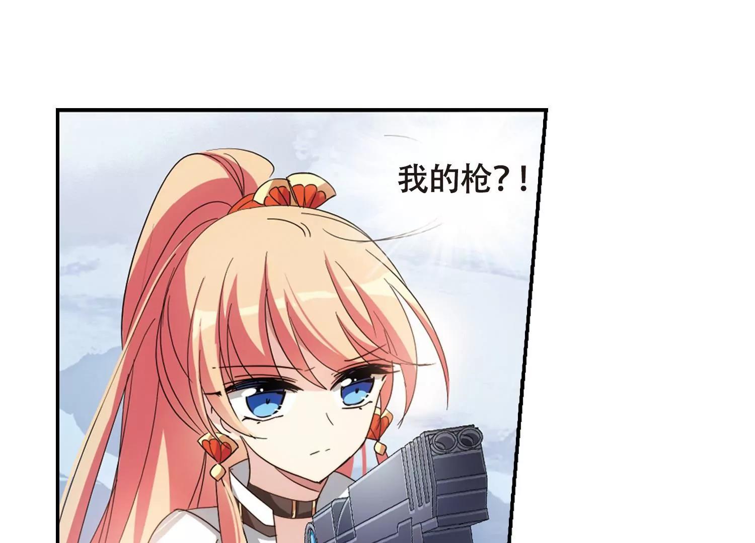 第651话  不需要你的东西15