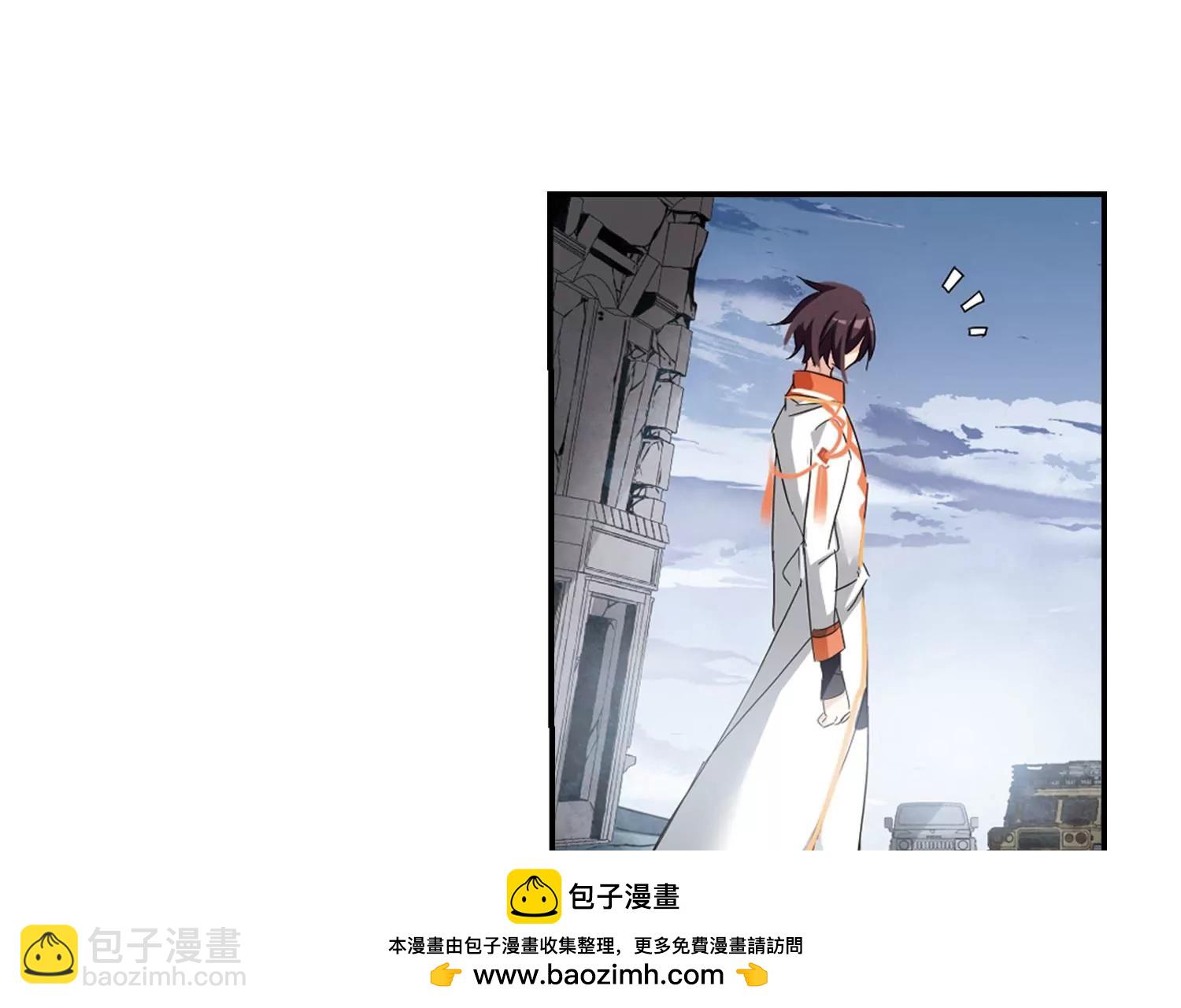 第651话  不需要你的东西165