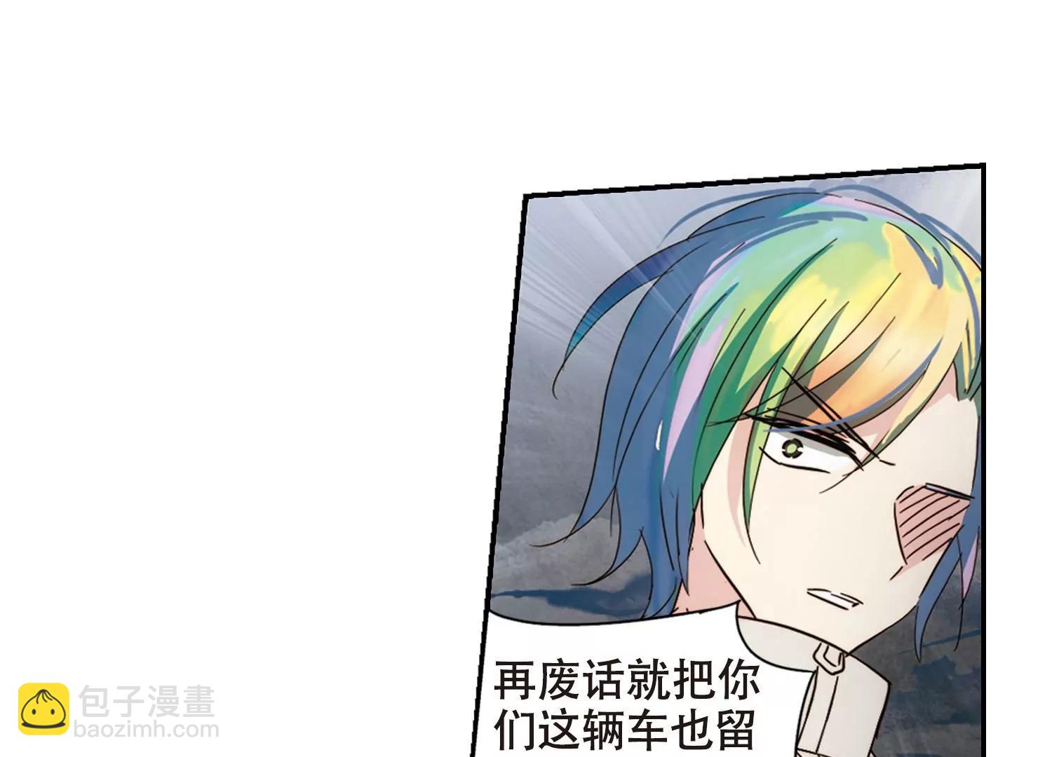 第651话  不需要你的东西171