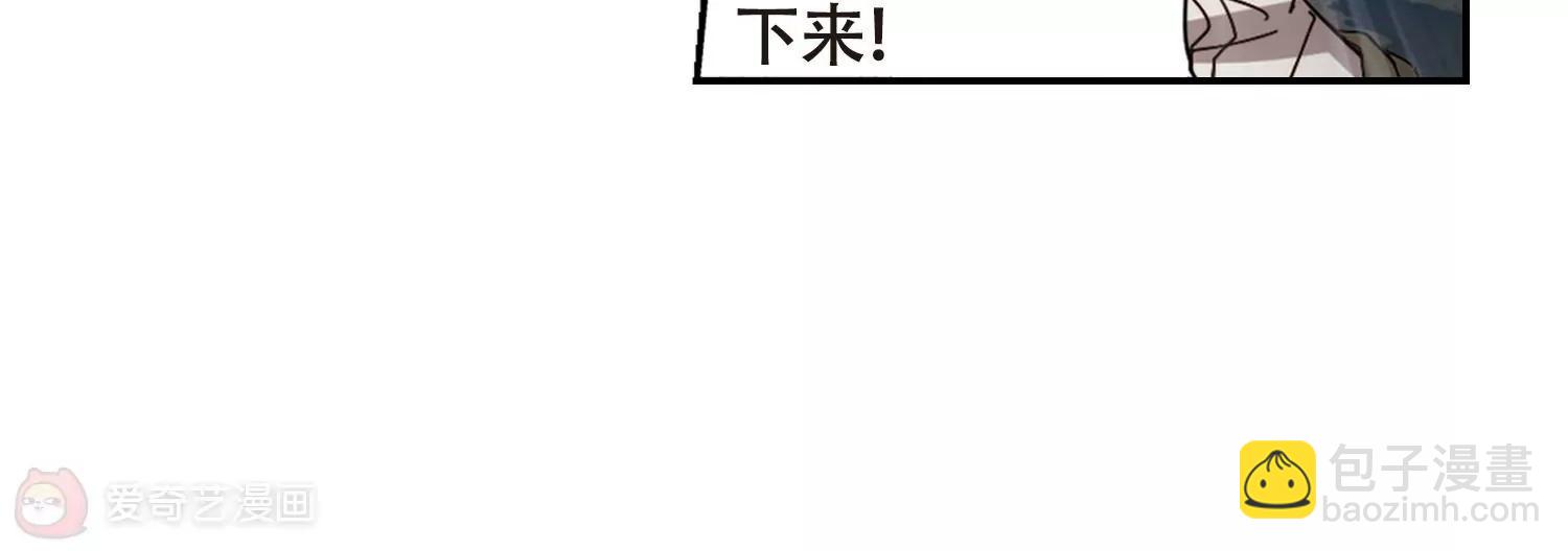 第651话  不需要你的东西172