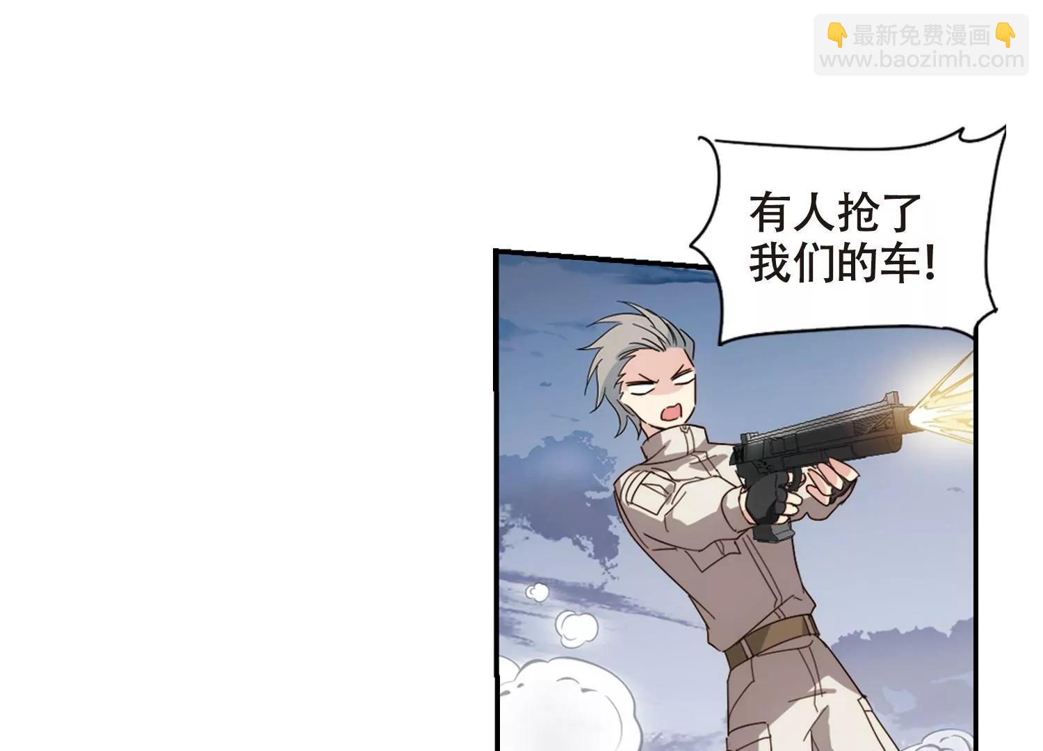 第652话  不需要你的东西211