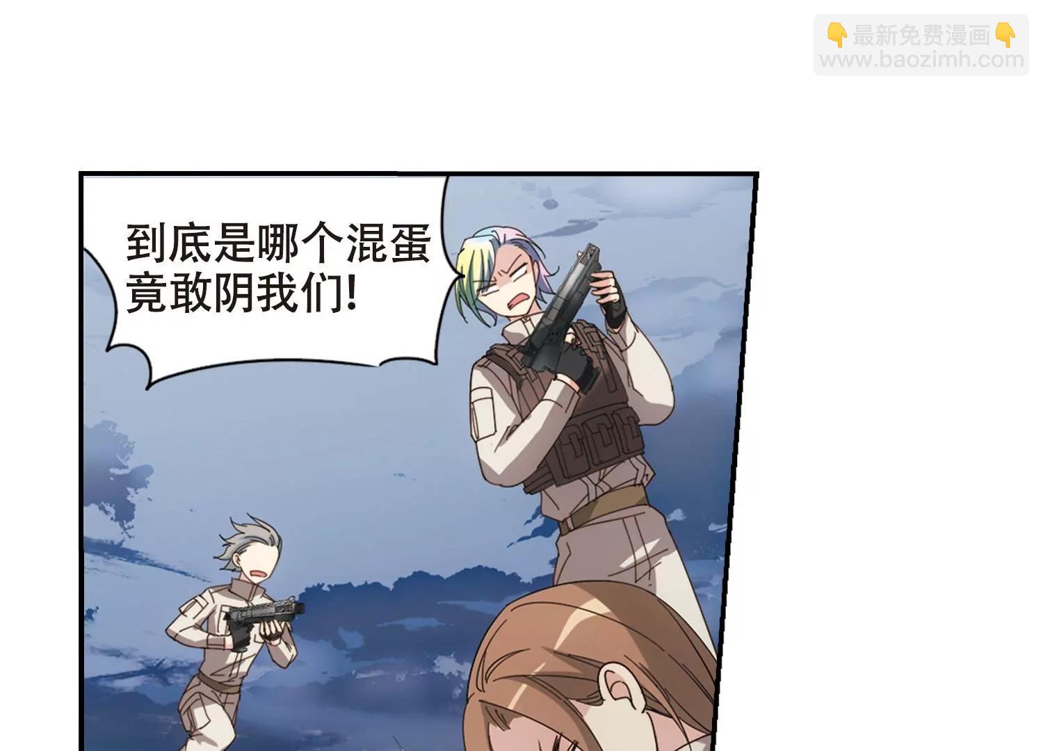 第652话  不需要你的东西217