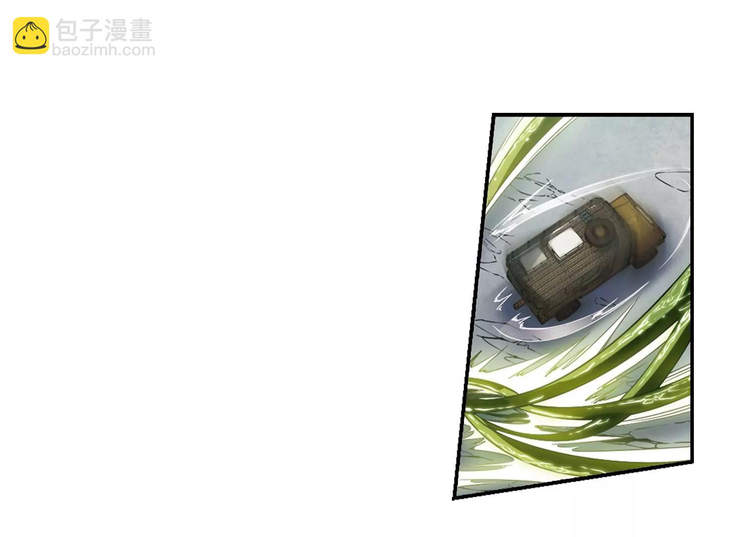 第652话  不需要你的东西232