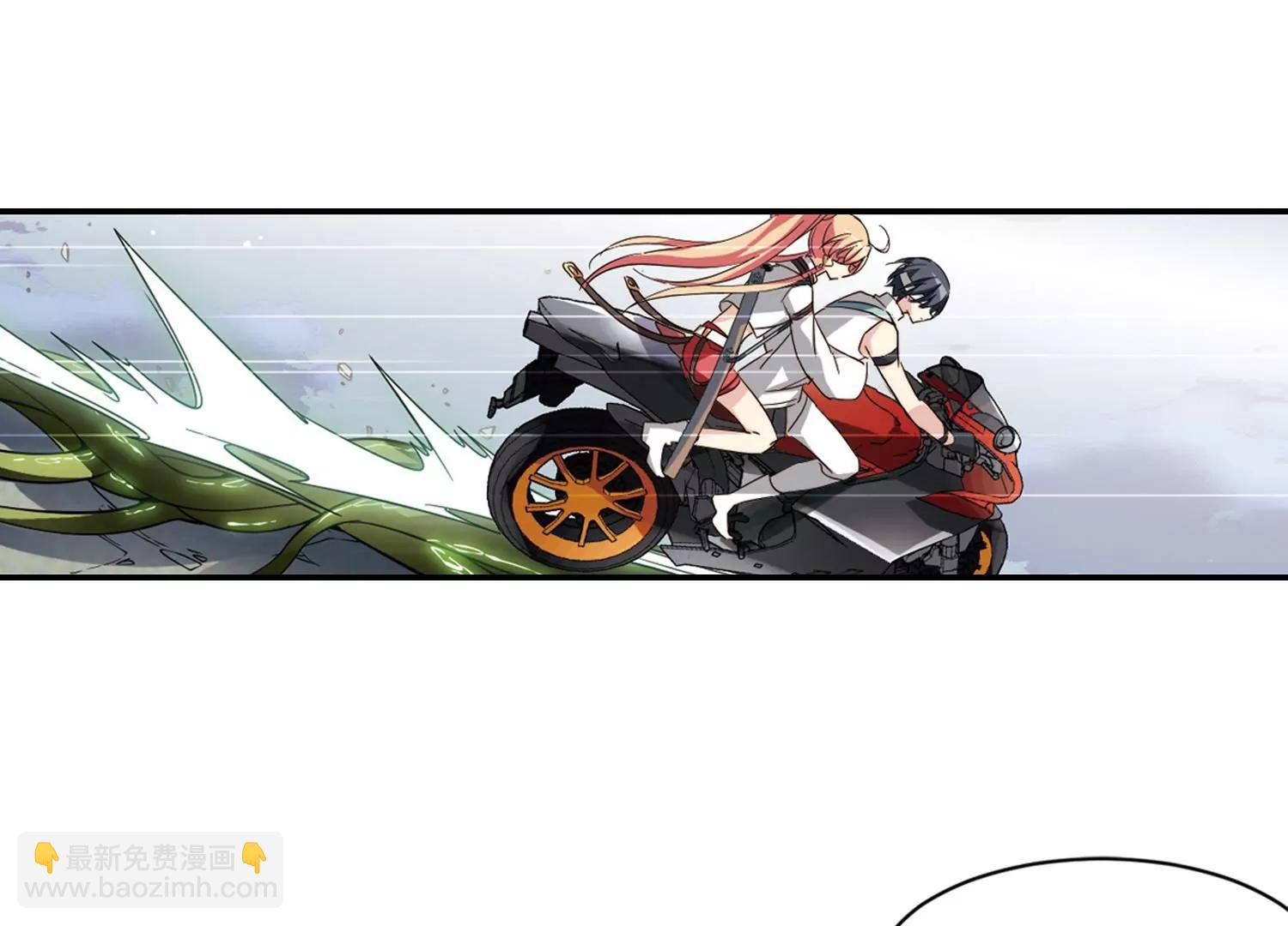 第652话  不需要你的东西261