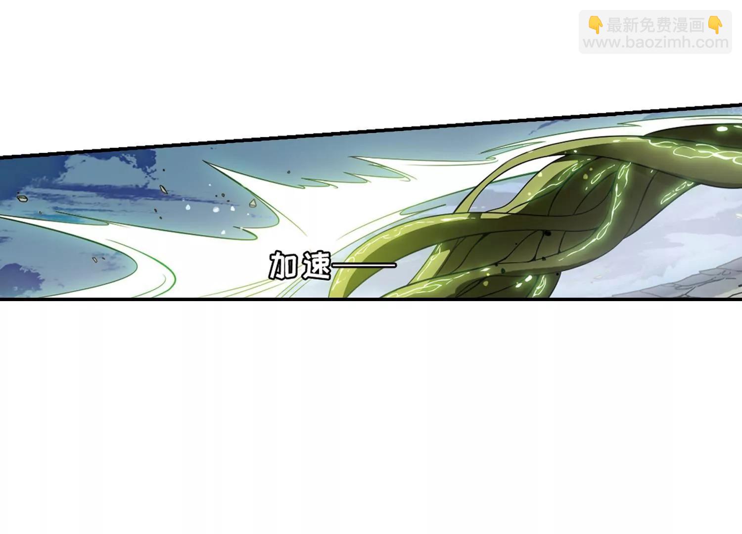 第652话  不需要你的东西264