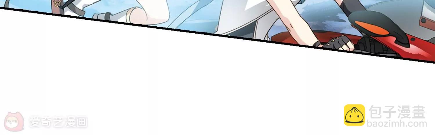 第652话  不需要你的东西273
