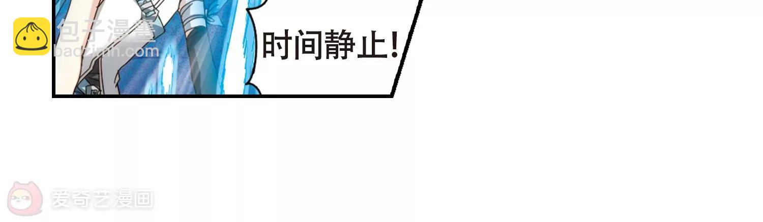 第652话  不需要你的东西275