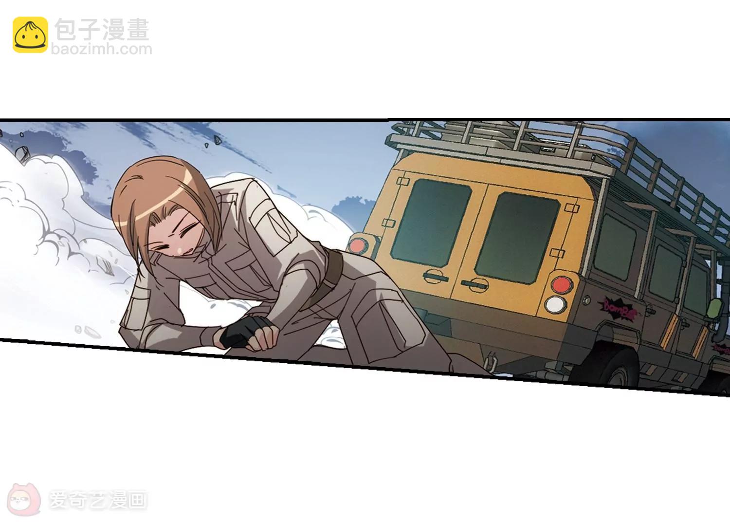 第652话  不需要你的东西28