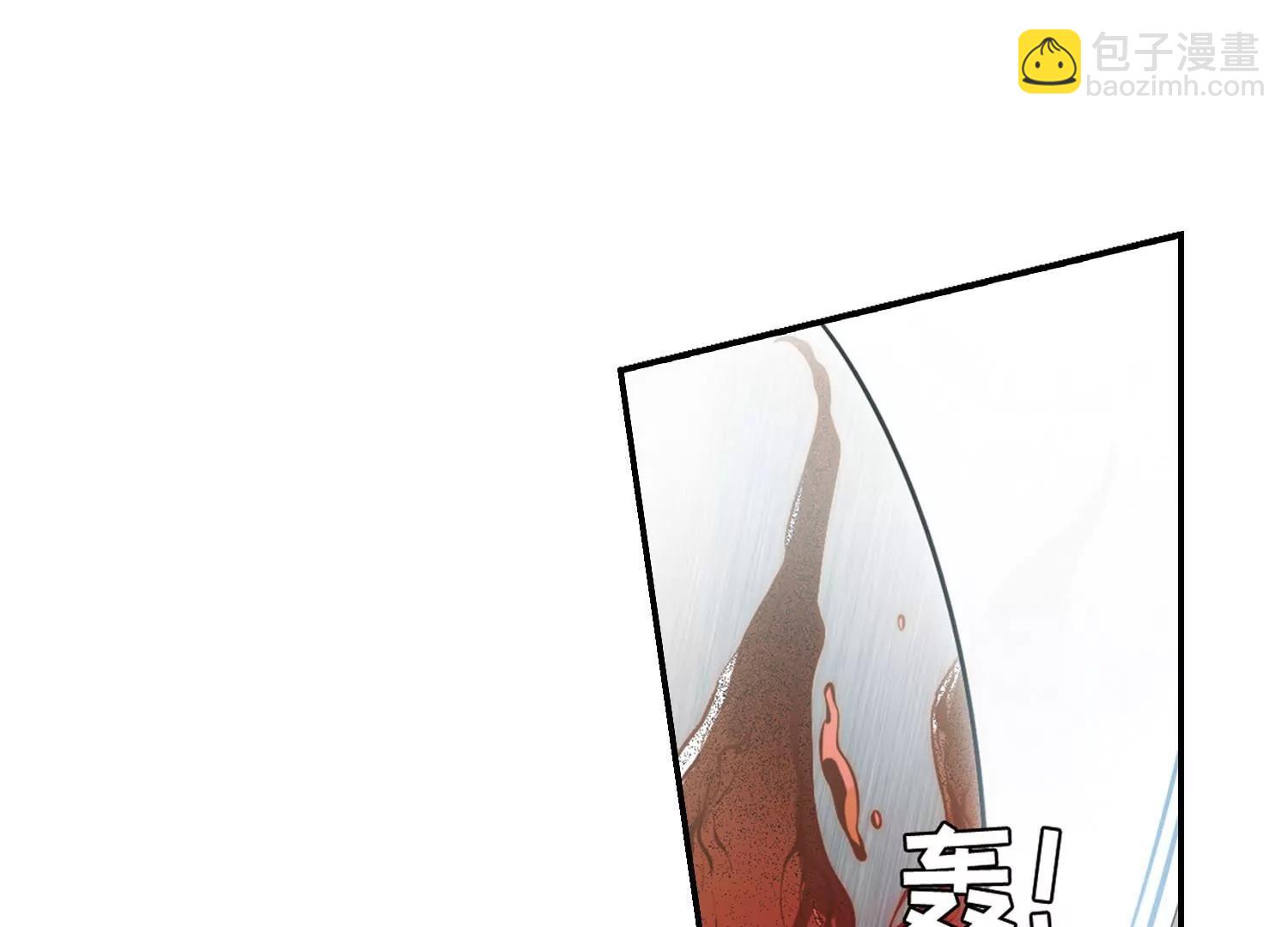 第652话  不需要你的东西282