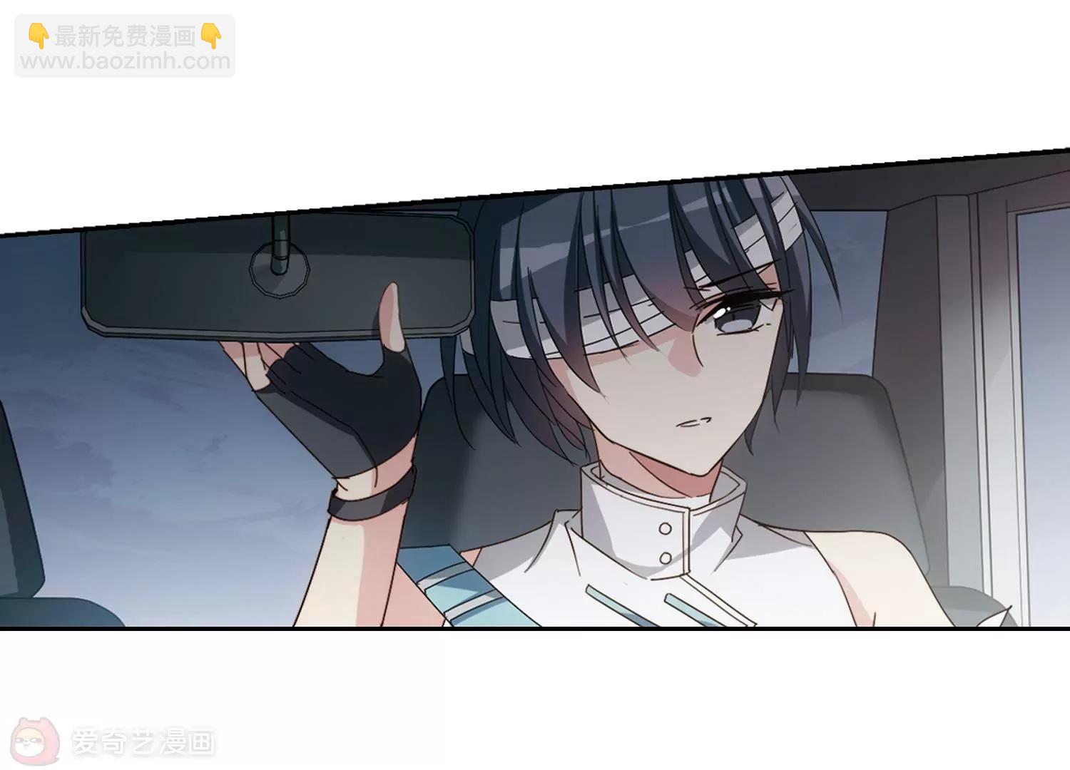 第653话  灾变与异能110
