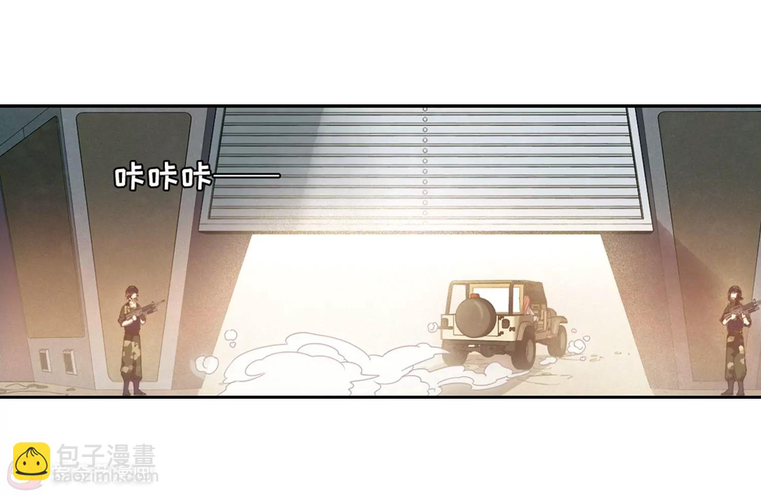 第653话  灾变与异能118