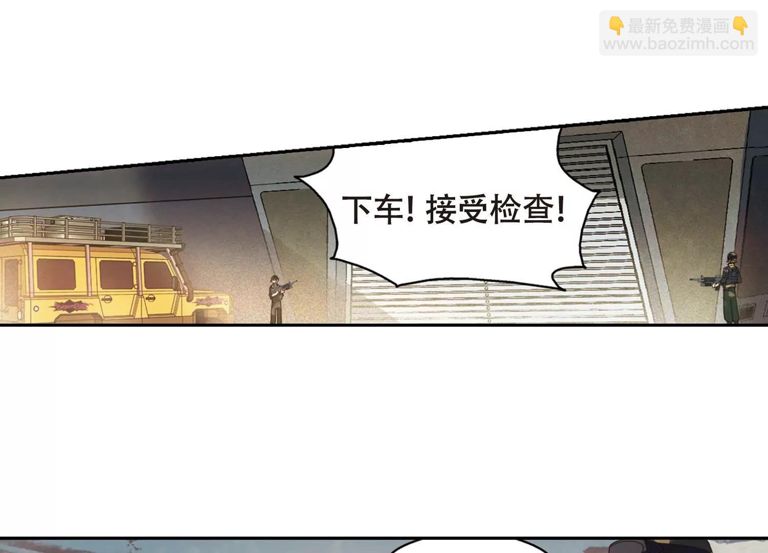 第653话  灾变与异能123