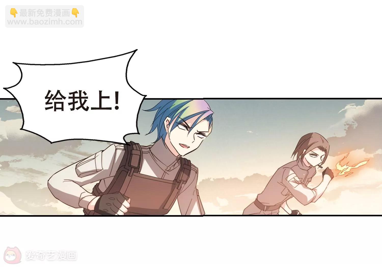 第653话  灾变与异能132