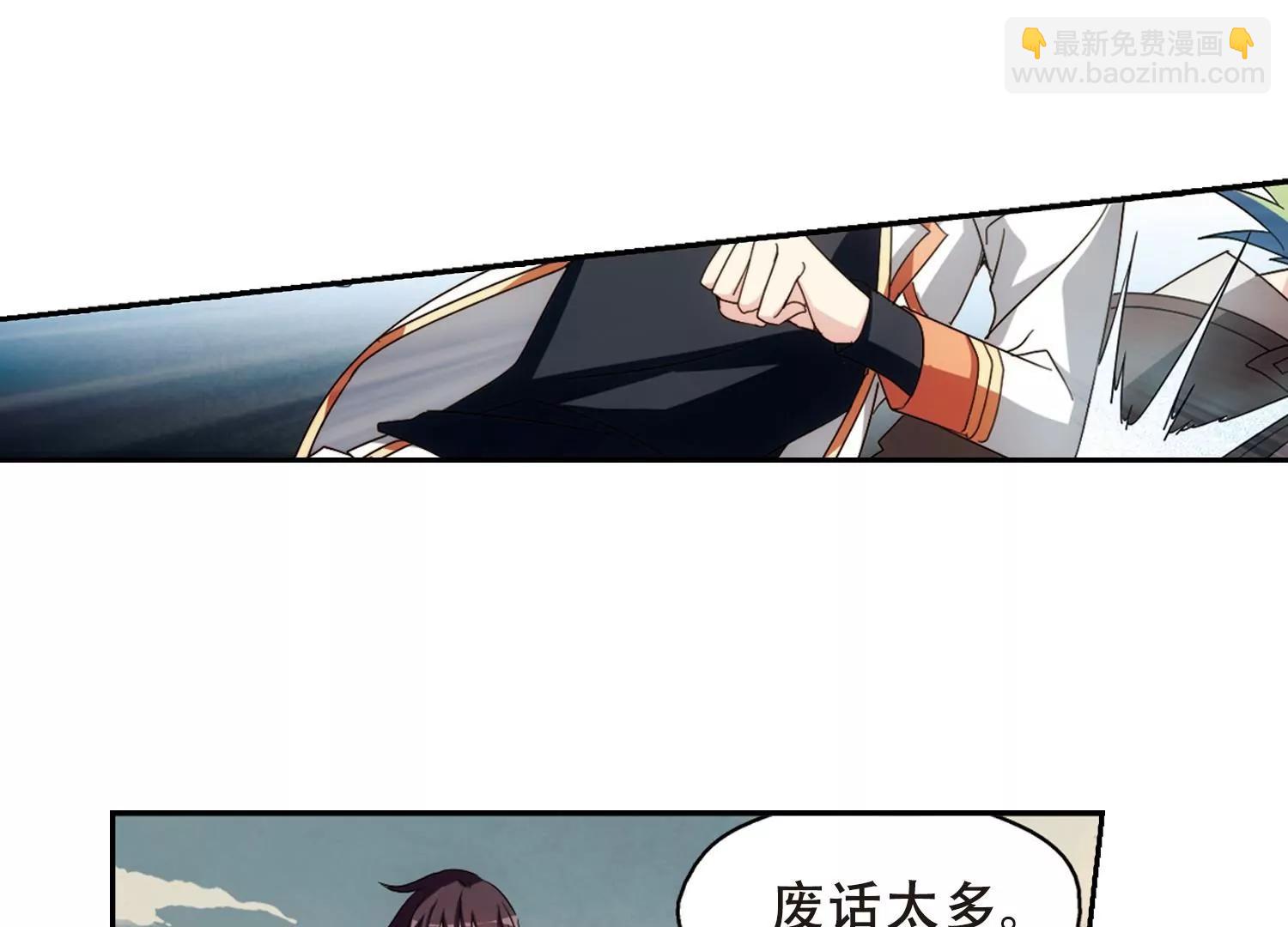 第653话  灾变与异能135
