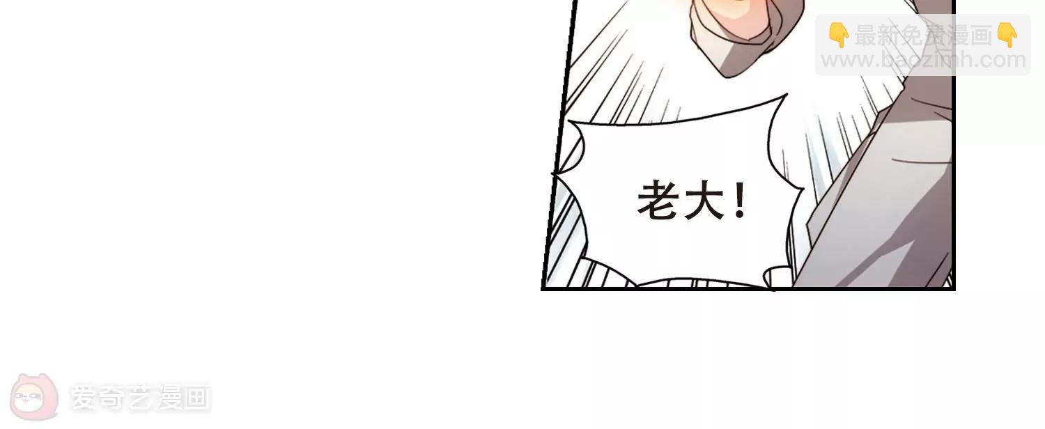 第653话  灾变与异能139