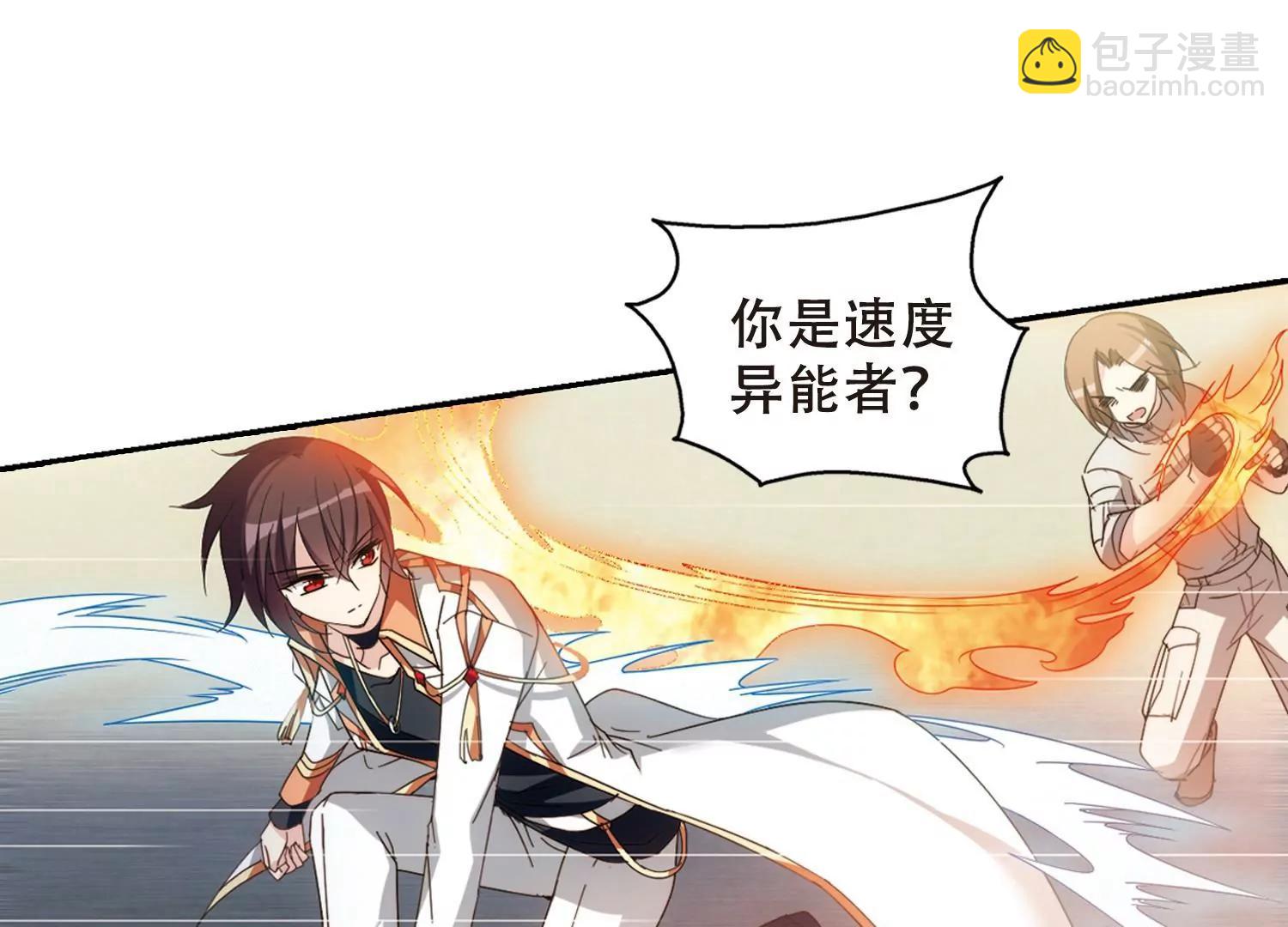 第653话  灾变与异能141