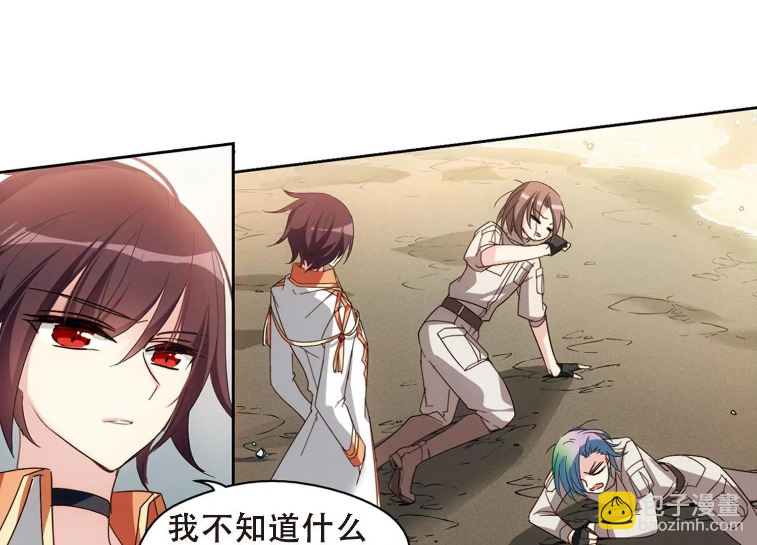 第653话  灾变与异能144