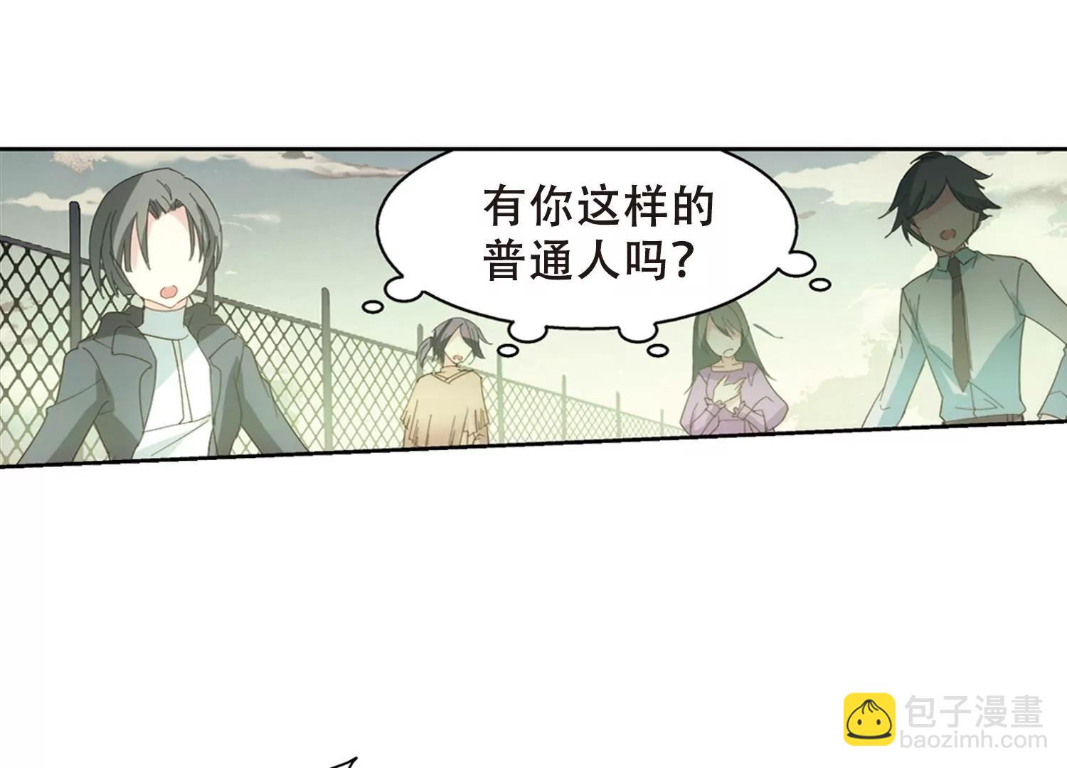 第653话  灾变与异能146